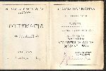 Legitymacja Medalu "Za udzia� w wojnie obronnej 1939" przyznanego Jerzemu Kasjanowi Iwi�skiemu po�miertnie w dniu 2 lutego 1983 r. (dok. ze zb. rodzinnych).