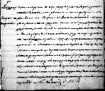 Akt urodzenia W�adys�awa Bronis�awa Ma�uszy�skiego (�r�d�o: Archiwum Pa�stwowe w Kaliszu, Akta stanu cywilnego Parafii Rzymskokatolickiej Czastary, sygn. 22, Ksi�ga urodze�, ma��e�stw, zgon�w. Akta zbiorowe ma��e�stw, 1894, akt urodzenia nr 90).