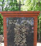Zbiorowa tablica epitafijna kwatery wojskowej �o�nierzy wrze�nia 1939r., Cmentarz Parafialny w Boniewie. (fot. Zbigniew Adamas, 23.05.2011r.)