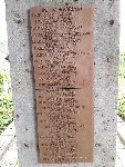 Kwatera wojenna oficer�w Wojska Polskiego i Armii Krajowej, je�c�w wojennych Oflagu VII A Murnau 1939-1945, zlokalizowana na cmentarzu parafialnym w Murnau - miejsce spoczynku kpt. Edwarda Mamunowa. Stan z dn. 9 lipca 2016 r. (fot. ze zb. rodzinnych).