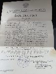 �wiadectwo uko�czenia przez Mariana Euzebiusza Krajewskiego Wo�y�skiej Szko�y Podchor��ych Rezerwy Artylerii we W�odzimierzu wystawione 29 lutego 1936 r. (dok. ze zb. rodzinnych).