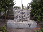 Tablica po�wi�cona pami�ci p�k. dypl. Mieczys�awa Rawicz-Mys�owskiego, mogi�a zbiorowa w G�ownie (fot. A. Tomczyk).