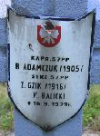 Kazimierz Balicki, upami�tniony na imiennej tablicy epitafijnej na kwaterze wojennej na cmentarzu rzymskokatolickim w Rybnie. Stan z 2005r.