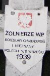 Boles�aw Chwilkowski (Chwi�kowski), upami�tniony na imiennej tablicy epitafijnej na cmentarzu wojennym w Sochaczewie - Trojanowie, Al. 600-lecia. Stan z 2005 r.