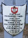 Mieczys�aw Zbierski, upami�tniony na imiennej tablicy epitafijnej na kwaterze wojennej na cmentarzu rzymskokatolickim w Rybnie. Stan z 2005r.