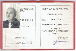 Legitymacja Medalu Zwyci�stwa i Wolno�ci 1945 r. wystawiona Stanis�awowi Kazimierzowi Szafra�skiemu 4 marca 1987 r. (dok. ze zb. rodzinnych).