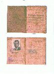 Ksi��eczka wojskowa