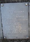 upami�tniony na jednej z dwudziestu sze�ciu zbiorczych imiennych tablic epitafijnych kwatery wojennej na cmentarzu parafialnym w I�owie. Stan z dn. 26 wrze�nia 2009 r. (fot. Tomasz Karolak).