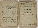 Dow�d osobisty Floriana Jernasa wydany przez Magistrat Miasta Poznania dn. 4 sierpnia 1934 r. (dok. ze zb. rodzinnych).