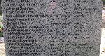 Zbiorowa tablica epitafijna kwatery wojskowej zmar�ych od ran �o�nierzy wrze�nia 1939r., Cmentarz Wojskowy pw. �w. Jerzego, ��d� – Do�y. (fot. Zbigniew Adamas) 