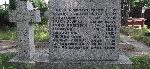 Jedna z wielu tablic epitafijnych kwatery wojskowej zmar�ych od ran �o�nierzy wrze�nia 1939r. oraz os�b cywilnych - Cmentarz Rzymskokatolicki pw. �w. Antoniego w �odzi, ul. Solec 11 - „Mania”. W�r�d poleg�ych – kpr. Mieczys�aw Przewo�ny. (fot. Zbigniew Adamas, 24.06.2011r.)