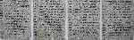 Szer. Stanis�aw Goraj – fragment zbiorowej imiennej tablicy epitafijnej kwatery wojennej w ��czycy. (fot. Zbigniew Adamas, w dn. 08.09.2011r.)