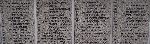 Strz. Telesfor Malcherek – fragment zbiorowej imiennej tablicy epitafijnej kwatery wojennej w ��czycy. (fot. Zbigniew Adamas, w dn. 08.09.2011r.)