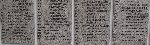 Strz. Jan Fronczkowiak   – fragment zbiorowej imiennej tablicy epitafijnej kwatery wojennej w ��czycy. (fot. Zbigniew Adamas, w dn. 08.09.2011r.)