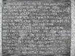 Augustyn Mielewczyk upami�tniony na jednej z trzynastu imiennych zbiorczych tablic pami�tkowych w obr�bie kwatery wojennej na cmentarzu parafialnym w Kutnie, ul. Cmentarna. Stan z dn. 23. 10. 2011 r. (fot. Wies�aw Paluchowski).