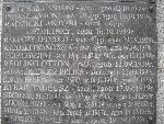 Antoni Pytasz upami�tniony na jednej z trzynastu imiennych zbiorczych tablic pami�tkowych w obr�bie kwatery wojennej na cmentarzu parafialnym w Kutnie, ul. Cmentarna. Stan z dn. 23. 10. 2011 r. (fot. Wies�aw Paluchowski).