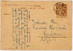 Karta pocztowa adresowana do Franciszka Kowalczyka w Bydgoszczy nadana 8 sierpnia 1939 r. z poczty w Solcu Kujawskim przez mjr. Ryszarda Korza�skiego, s. 1 (fot. udost�pniona Redakcji Portalu przez Pani� Krystyn� Kowalczyk; obecnie w zbiorach Muzeum Ziemi Sochaczewskiej i Pola Bitwy nad Bzur�).
