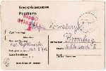 Karta pocztowa wraz z kartk� �wi�teczn� z za��czonym op�atkiem adresowana do Krystyny Kowalczyk w Bydgoszczy nadana 20 grudnia 1941 r. z Oflagu II E przez kpt. Stanis�awa Cylkowskiego, w�a�ciciela Hurtowni i Wytw�rni drogeryjno-aptecznej „Hadroga” z Bydgoszczy i by�ego pracodawc� jej ojca Franciszka Kowalczyka, s. 1 (dok. udost�pniony Redakcji Portalu przez Pani� Krystyn� Kowalczyk; obecnie w zbiorach Muzeum Ziemi Sochaczewskiej i Pola Bitwy nad Bzur�).