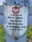 Bazyli Gurzyl, upami�tniony na imiennej tablicy epitafijnej na kwaterze wojennej na cmentarzu rzymskokatolickim w Rybnie. Stan z 2005r.