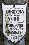 J�zef Smok, upami�tniony na imiennej tablicy epitafijnej na wydzielonej kwaterze na cmentarzu rzymskokatolickim w Juliopolu. 
