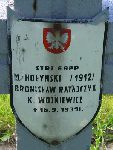 Maksymilian Ho�ynski, upami�tniony na imiennej tablicy epitafijnej na kwaterze wojennej na cmentarzu rzymskokatolickim w Rybnie. Stan z 2005r.