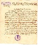 Za�wiadczenie o zgonie por. Witolda Pi�kowicza w wyniku ran odniesionych w bitwie nad Bzur� wystawione dn. 29. 11. 1939 r. przez dr. med. Mariana Sumoroka z Wilna (ze zbior�w rodzinnych).
