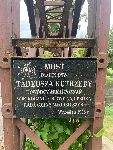 Witkowice, most im. gen. dyw. Tadeusza Kutrzeby, tablica pami�tkowa. Stan z dn. 16 maja 2025 r. (fot. Miros�aw Wronkowski). 