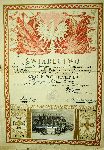 �wiadectwo uko�czenia przez kan. Romana Schmidta Szko�y Podoficerskiej 11 Dywizjonu Artylerii Konnej w Bydgoszczy wystawione 8 czerwca 1935 r. (dok. ze zb. rodzinnych).