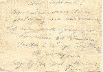 Awers karty pocztowej do rodziny nadanej przez Stanis�awa �obockiego 26 sierpnia 1939 r. (dok. ze zb. rodzinnych).