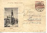 Rewers karty pocztowej do rodziny nadanej przez Stanis�awa �obockiego 26 sierpnia 1939 r. (dok. ze zb. rodzinnych).