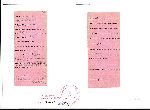 Kazimierz Zwierz odnotowany w Kartotece zmar�ych i poleg�ych w 1939 r. �o�nierzy Wojska Polskiego nades�anej w 1947 r. przez Delegatur� PCK w Spenge (dok. ze zb. Biura Informacji i Poszukiwa� PCK, Listy strat PCK, sygn. 14622).