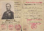 Legitymacja s�u�bowa Marcina Lewandowskiego jako przodownika Policji Pa�stwowej w wojew�dztwie pomorskim wydana 5 kwietnia 1935 r. przez Komend� Wojew�dzk� Policji Pa�stwowej w Toruniu (dok. ze zb. rodzinnych). 