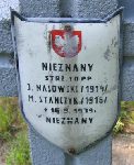 Marian Sta�czyk, upami�tniony na imiennej tablicy epitafijnej na kwaterze wojennej na cmentarzu rzymskokatolickim w Rybnie. Stan z 2005r.