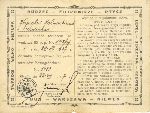Legitymacja odznaki pami�tkowej 80 pu�ku piechoty nadanej Tadeuszowi Kalinowskiemu w dn. 22. VIII. 1937 r., s. 2-3 (ze zbior�w rodzinnych).