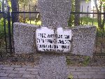 Strz. Jan Wasylak upami�tniony na imiennej tablicy epitafijnej na mogile zbiorowej na cm. wojennym w Starym Waliszewie. Stan z dn. 28.08.2012 r. (fot. B�a�ej Kucharski).
