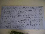 Stanis�aw Chabowski upami�tniony na imiennej tablicy po�wi�conej pami�ci nauczycieli, kt�rzy stracili �ycie w czasie II Wojny �wiatowej. Dom Nauczyciela, ul. Al. H. Sienkiewicza 42 w �owiczu. Stan z dn. 17.09.2012 r. (fot. B�a�ej Kucharski).