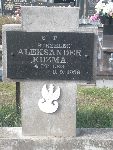 Strz. Aleksander Ku�ma upami�tniony na tablicy na mogile zbiorowej w obr�bie kwatery wojennej �o�nierzy Wojska Polskiego na cmentarzu parafialnym w Dmosinie.                                           Stan z dn. 19.10.2013r. (fot. B�a�ej Kucharski).