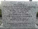 Strz. Pawe� Pikta upami�tniony na imiennej tablicy epitafijnej na mogile zbiorowej w obr�bie kwatery wojennej �o�nierzy Wojska Polskiego na cm. parafii rzymskokatolickiej pw. Nawiedzenia Naj�wi�tszej Marii Panny i �w. J�zefa w Bielawach.                                        Stan z dn. 14.09.2014 r. (fot. B�a�ej Kucharski).