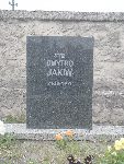 Strz. Dmytro Jakiw (Jaikiw) upami�tniony na jednej z tablic nagrobnych mogi�y zbiorowej na cmentarzu parafii rzymskokatolickiej pw. �w. Wojciecha w M�kolicach. Stan z dn. 02. 05. 2015 r. (fot. B�a�ej Kucharski).