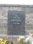 Strz. Stefan (Stanis�aw) Naro�ny upami�tniony na jednej z tablic nagrobnych mogi�y zbiorowej na cmentarzu parafii rzymskokatolickiej pw. �w. Wojciecha w M�kolicach. Stan z dn. 02. 05. 2015 r. (fot. B�a�ej Kucharski).