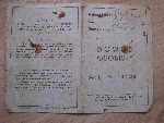Ok�adka dowodu osobistego Stanis�awa Mika nt D-117/38 wydanego 1 sierpnia 1938 r. przez Zarz�d Gminny w Olchowej (dok. ze zb. rodzinnych).