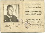 Legitymacja s�u�bowa Stefana ZATAJA jako pracownika kontraktowego Okr�gowego Urz�du Wychowania Fizycznego i Przysposobienia Wojskowego podleg�ego Dow�dztwu Okr�gu Korpusu Nr VIII w Toruniu (dok. ze zb. rodzinnych).
