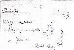 Rewers fotografii zbiorowej 4 kompanii 69 pu�ku piechoty - pami�tki ostrego strzelania strz. Alojzego Ro�ka (archiwum rodzinne).