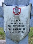 W�adys�aw Kucharski, upami�tniony na imiennej tablicy epitafijnej na kwaterze wojennej na cmentarzu rzymskokatolickim w Rybnie. Stan z 2005r.