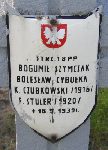 Bogumi� Szymczak, upami�tniony na imiennej tablicy epitafijnej na kwaterze wojennej na cmentarzu rzymskokatolickim w Rybnie. Stan z 2005r.