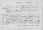 Zawiadomienie o �mierci Zygmunta Cie�li�skiego wys�ane we wrze�niu 1940 r. przez PCK Sochaczew rodzinie poleg�ego (dok. ze zb. rodzinnych).