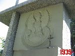 Pruszk�w, ul. Cmentarna, kwatera wojenna. Stan z dn. 28. 06. 2012 r. (fot. Tomasz Karolak).