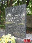 B�onie, ul. Towarowa, mogi�a zbiorowa. Stan z dn. 05. 07. 2012 r. (fot. Tomasz Karolak).