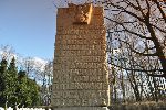 Stare Babice, ul. W�. Sikorskiego, cmentarz wojenny (fot. K. Bielawski / "Wirtualny Sztetl" - www.sztetl.org.pl).