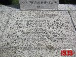 S�upia, mogi�a zbiorowa. Stan z dn. 25. 06. 2011 r. (fot. Tomasz Karolak).